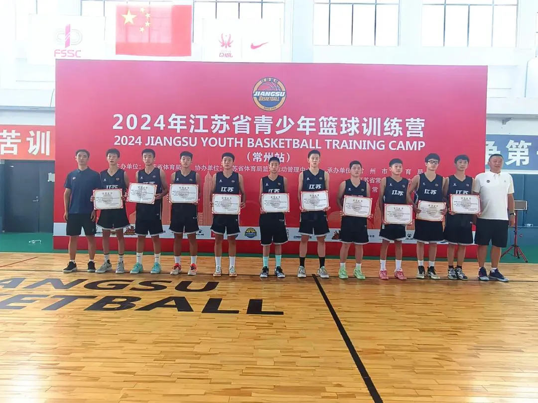 业余篮球爱好者如何借助智能反馈提高比赛表现_1